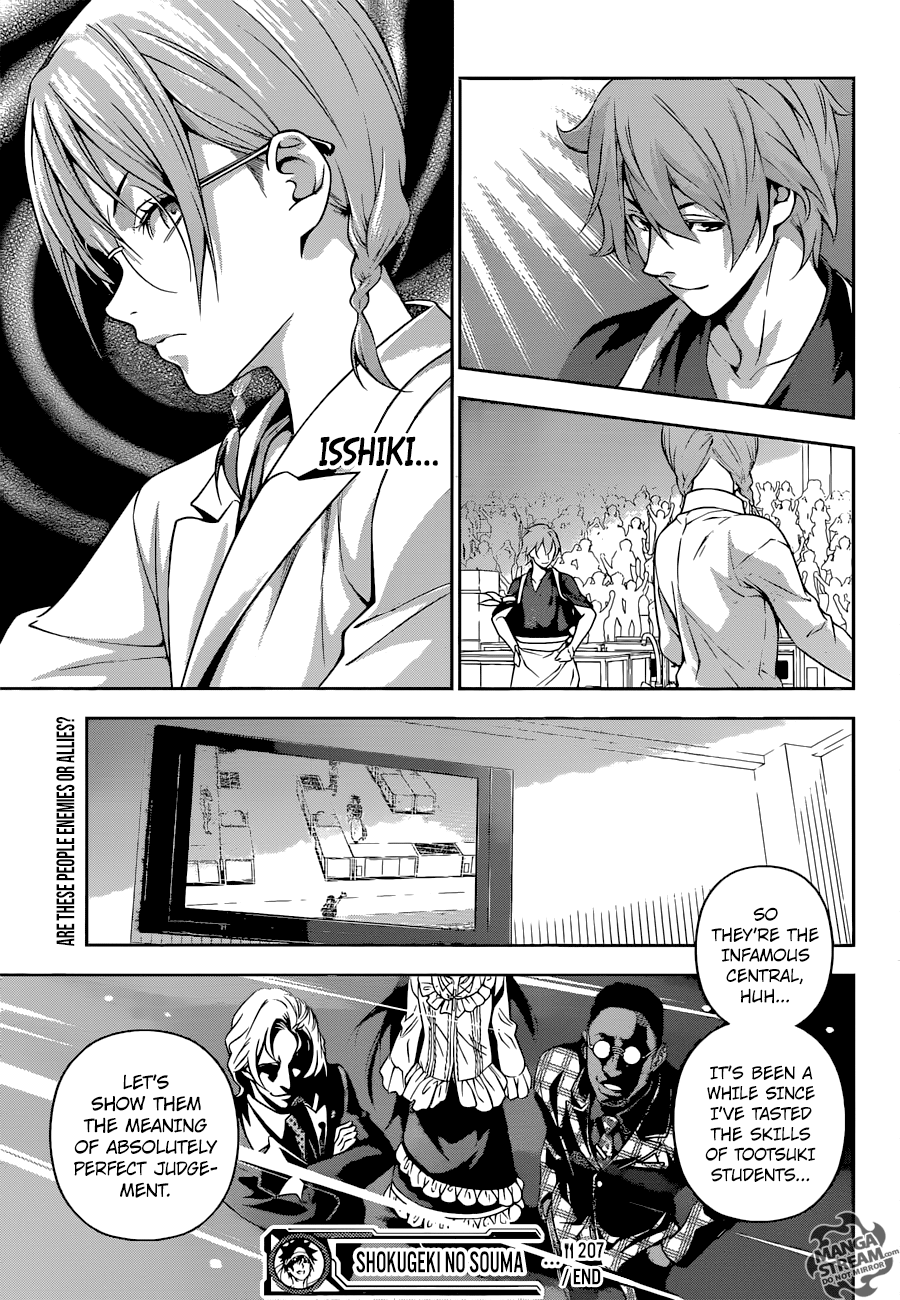 Page 20 of Chapter 207