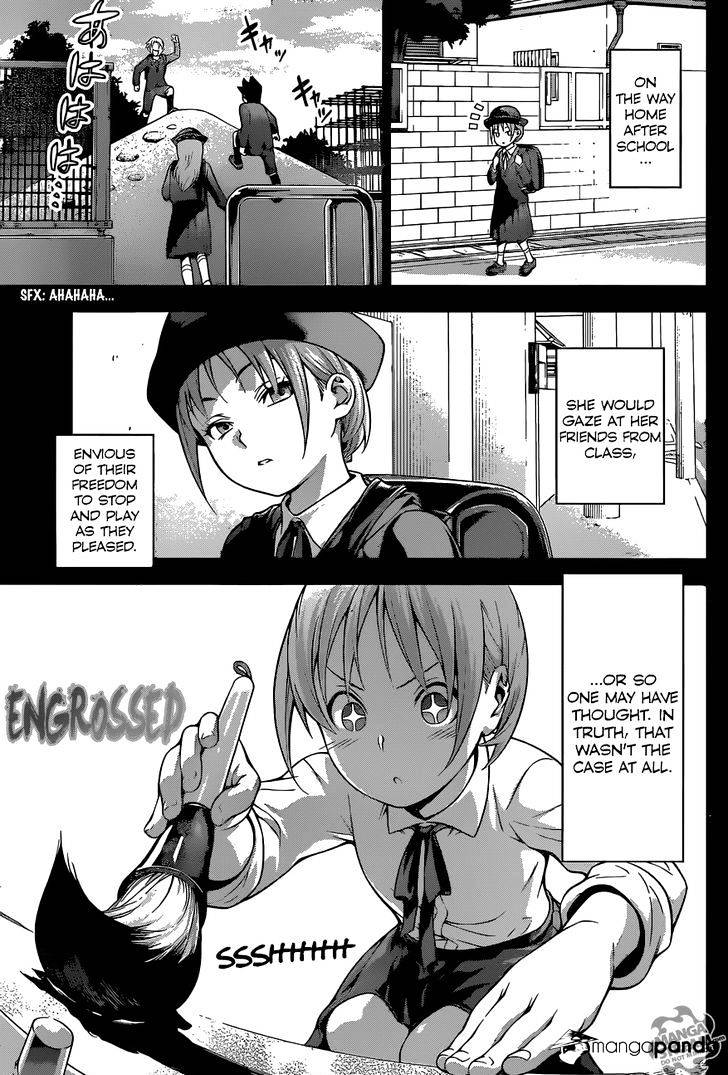 Page 6 of Chapter 208