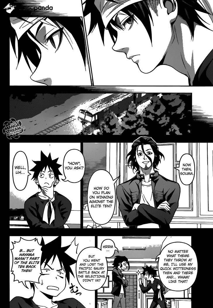 Page 13 of Chapter 208