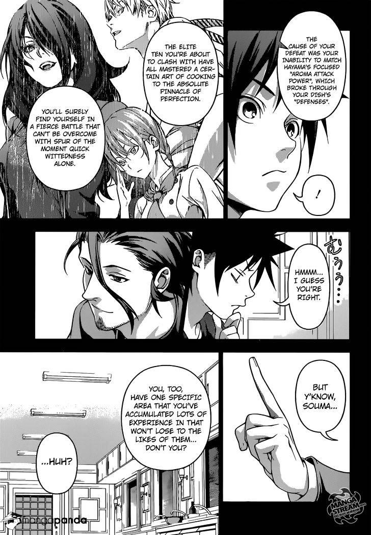 Page 14 of Chapter 208