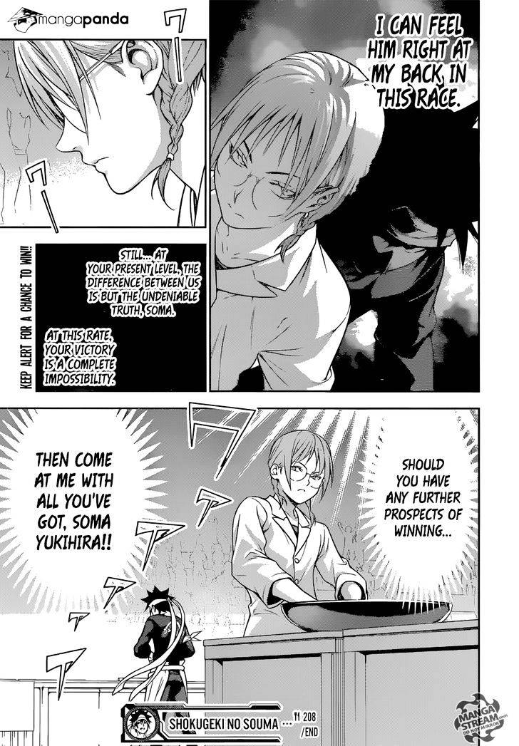 Page 22 of Chapter 208