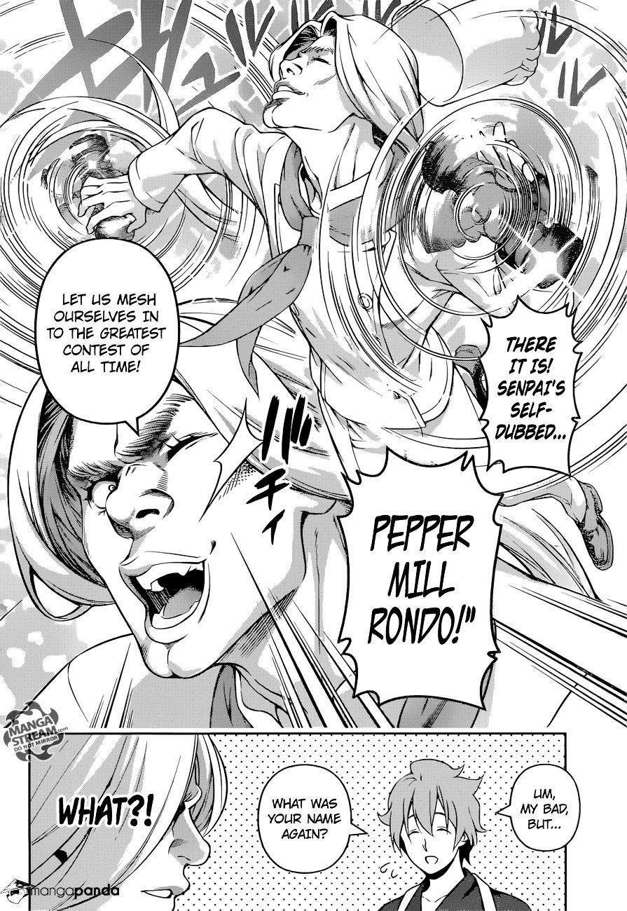 Page 4 of Chapter 209