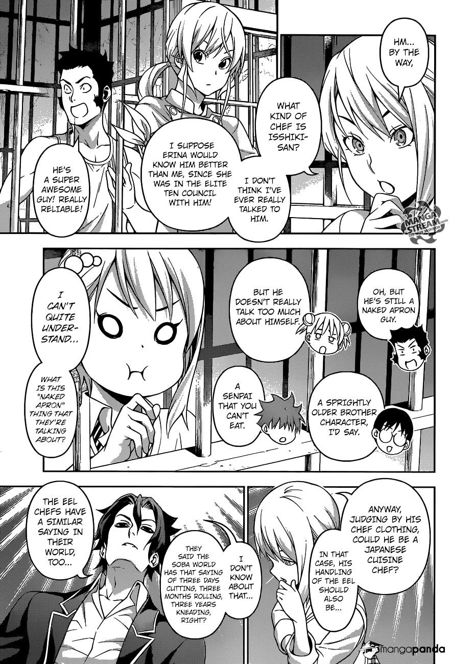 Page 11 of Chapter 209