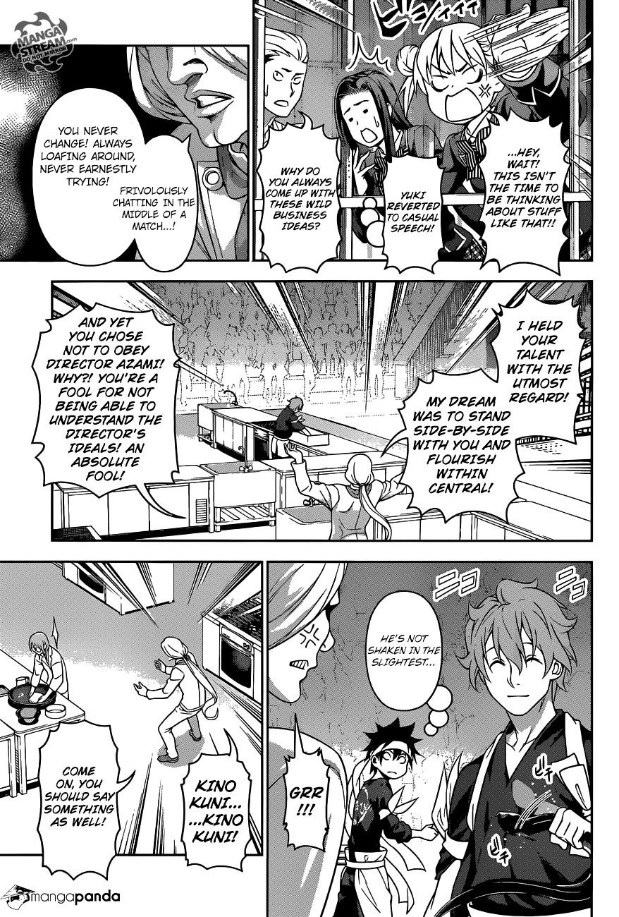 Page 13 of Chapter 209