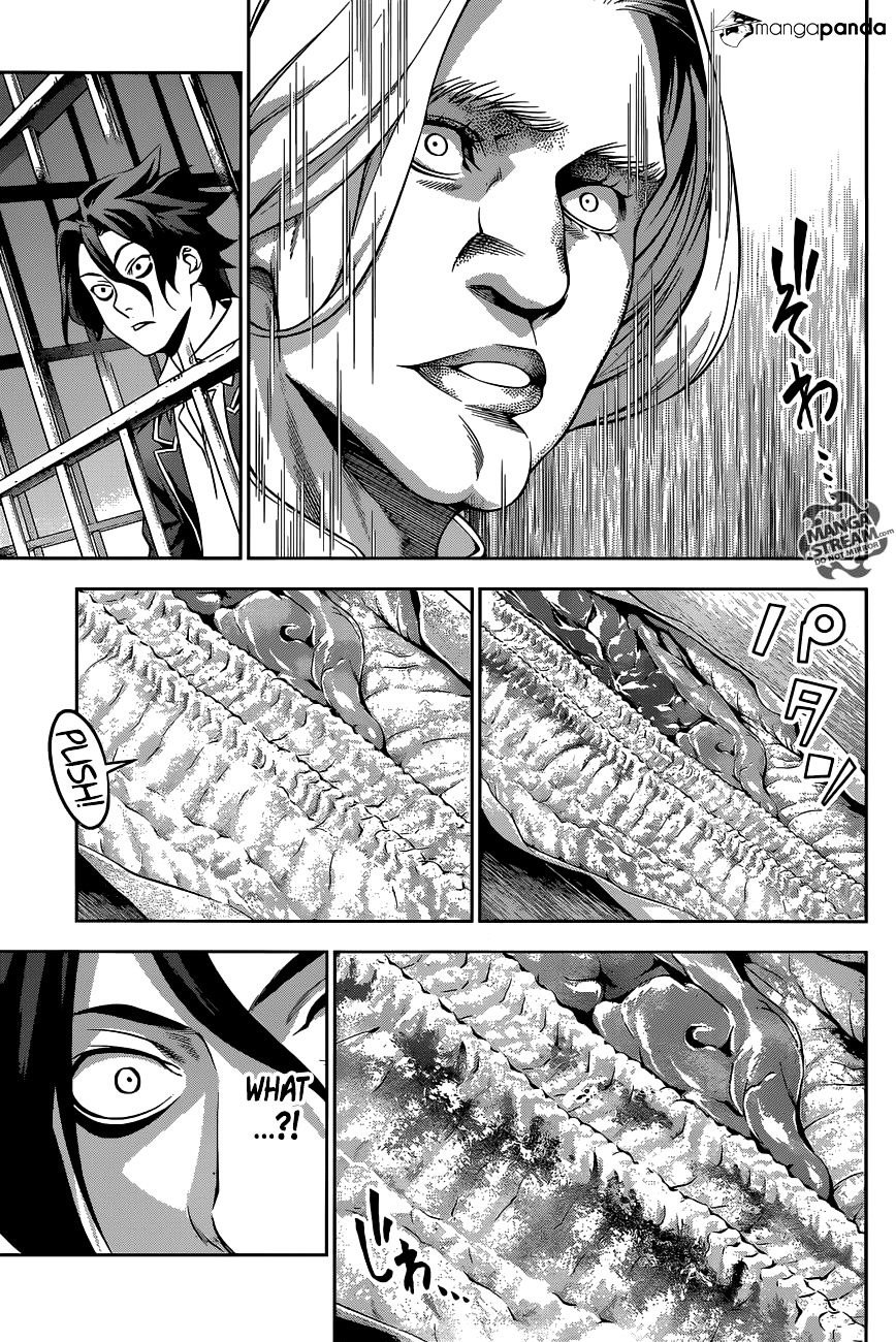Page 17 of Chapter 209