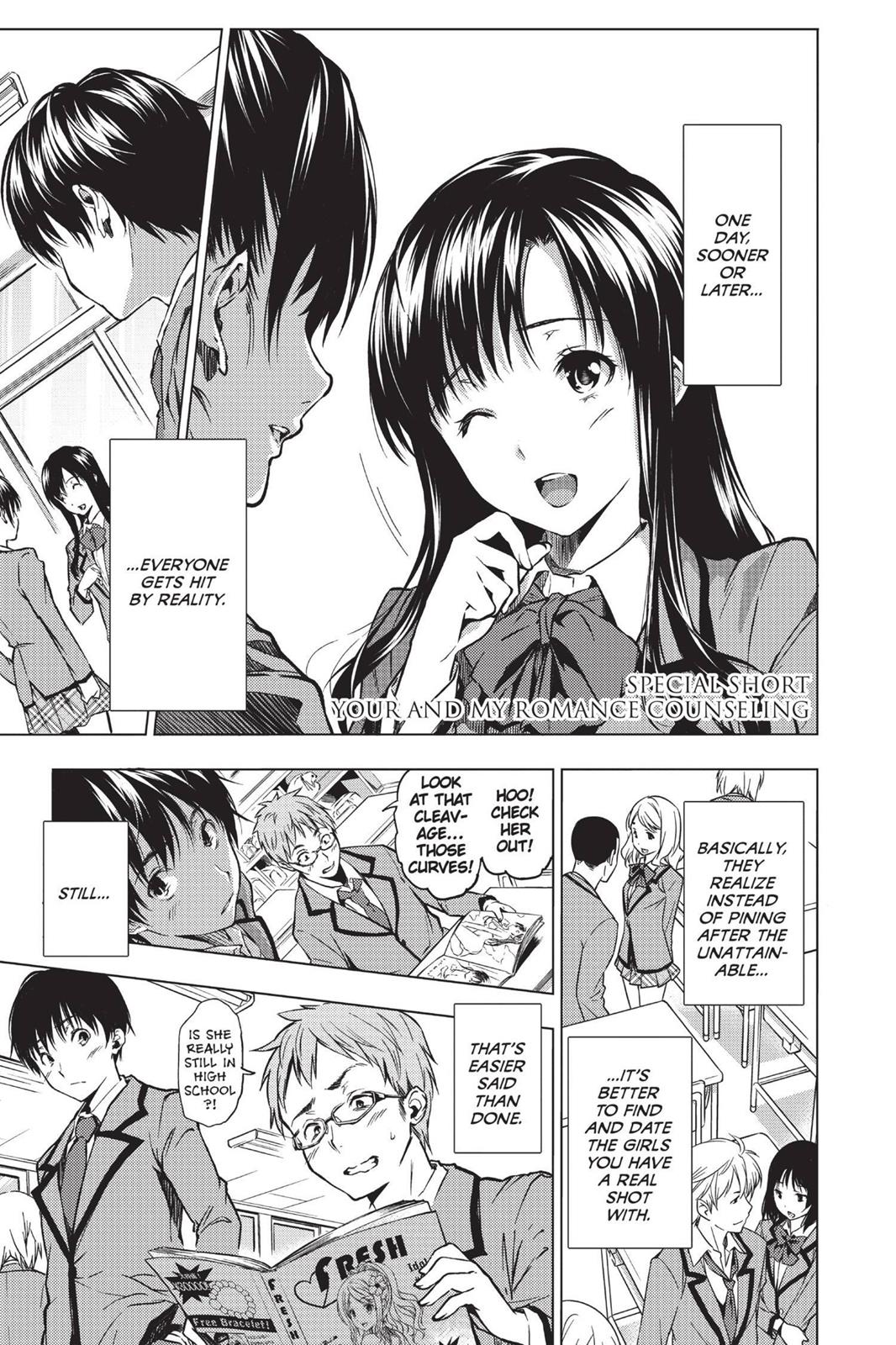 Page 1 of Chapter 21.5