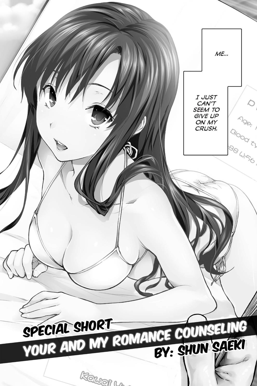 Page 2 of Chapter 21.5