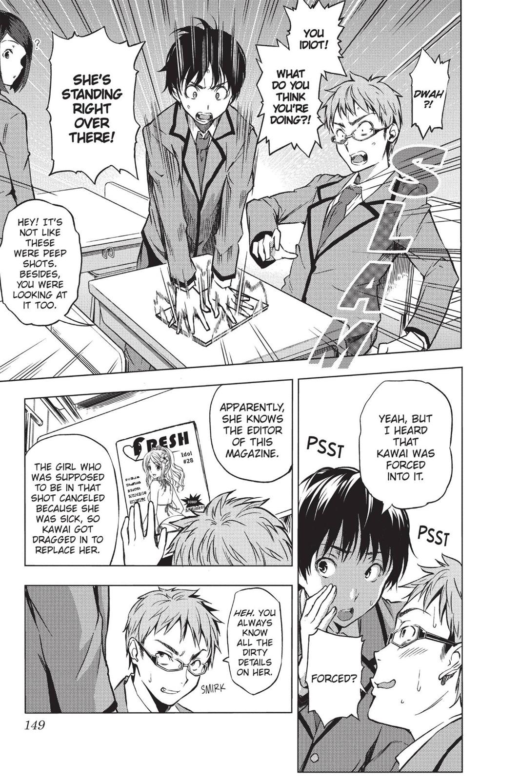 Page 3 of Chapter 21.5