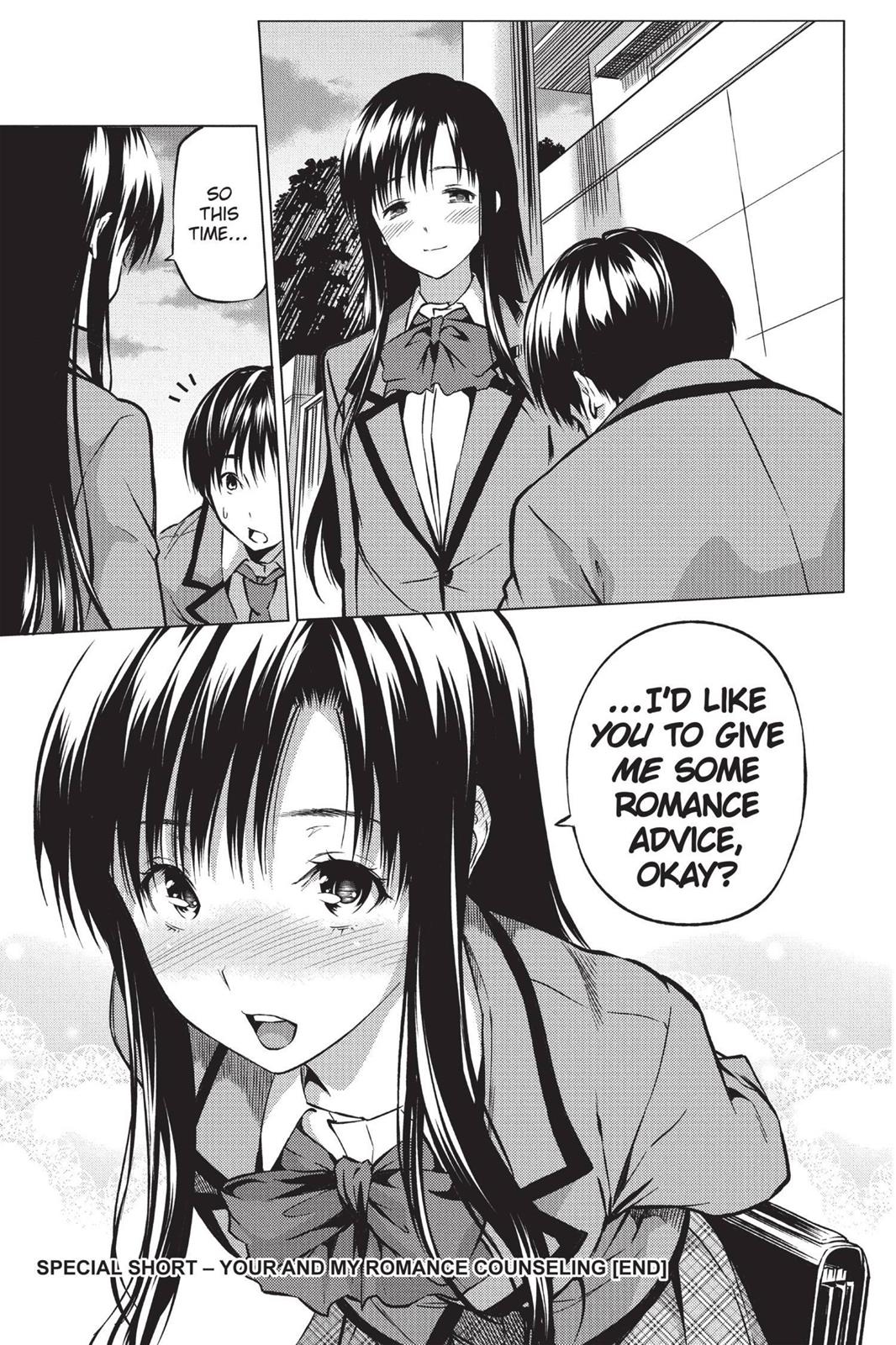 Page 47 of Chapter 21.5
