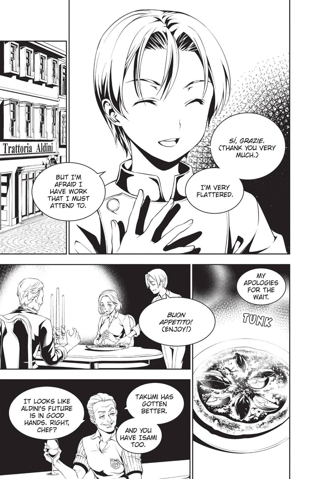 Page 49 of Chapter 21.5