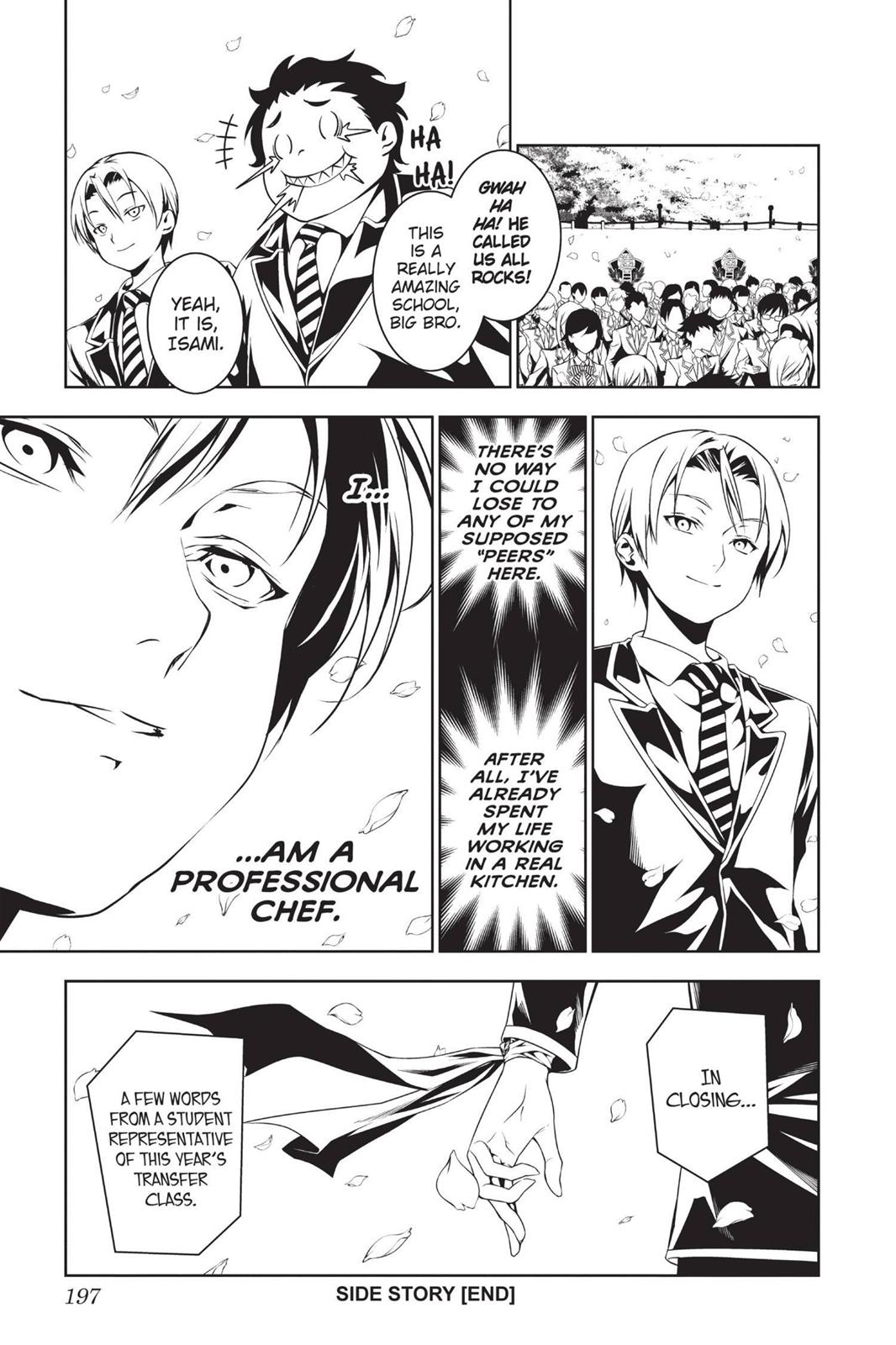 Page 51 of Chapter 21.5