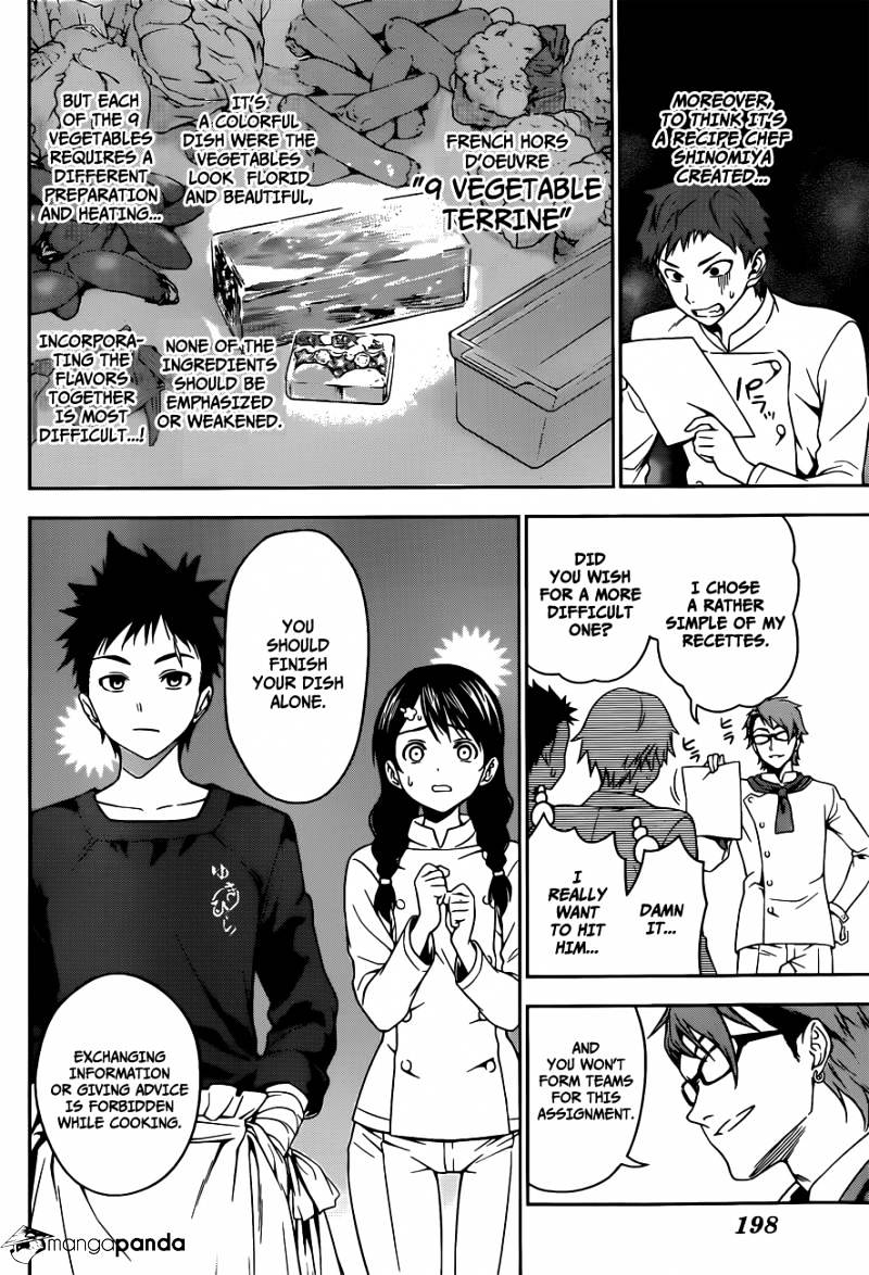 Page 5 of Chapter 21