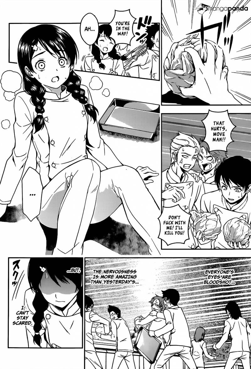 Page 7 of Chapter 21