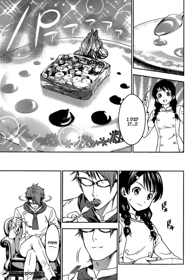 Page 12 of Chapter 21