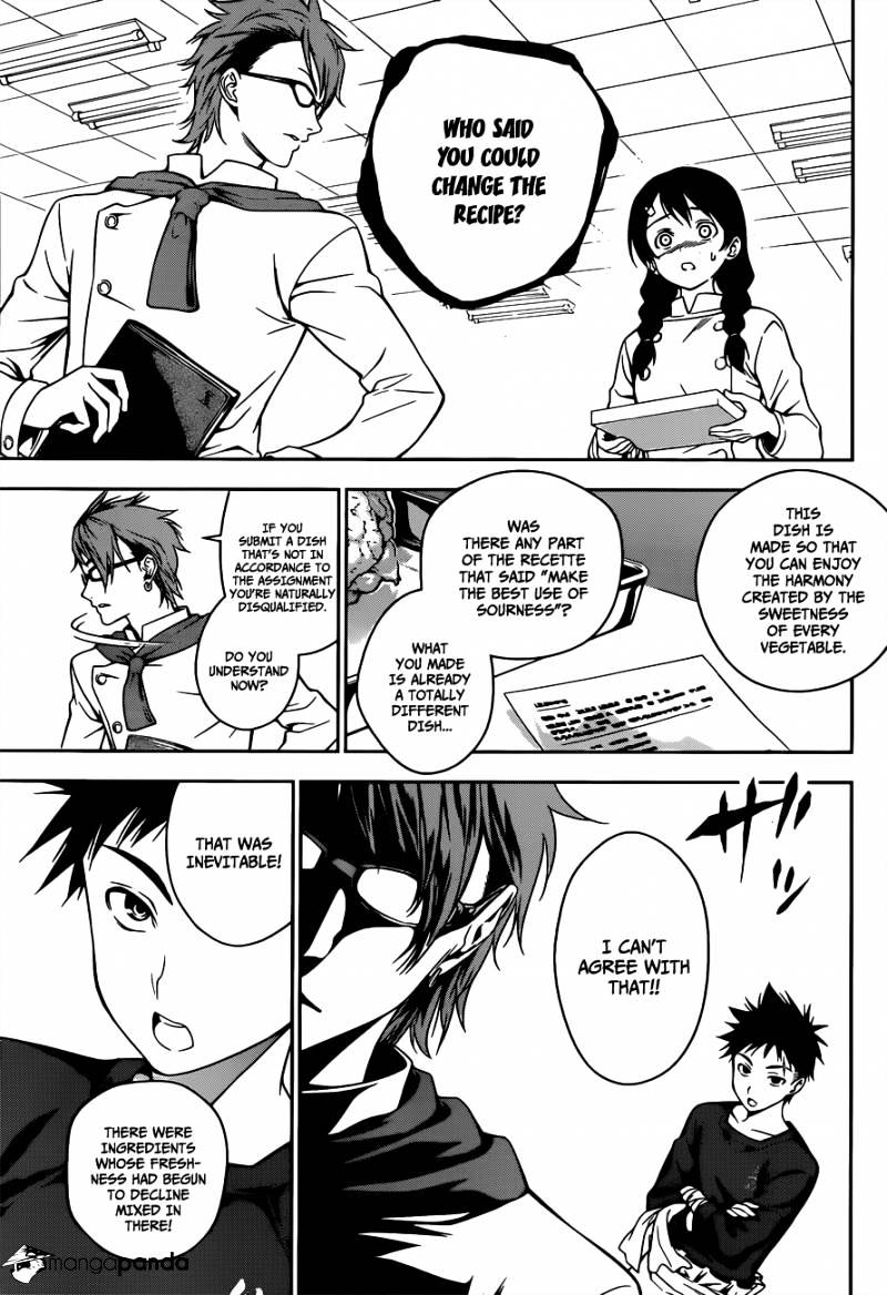 Page 14 of Chapter 21