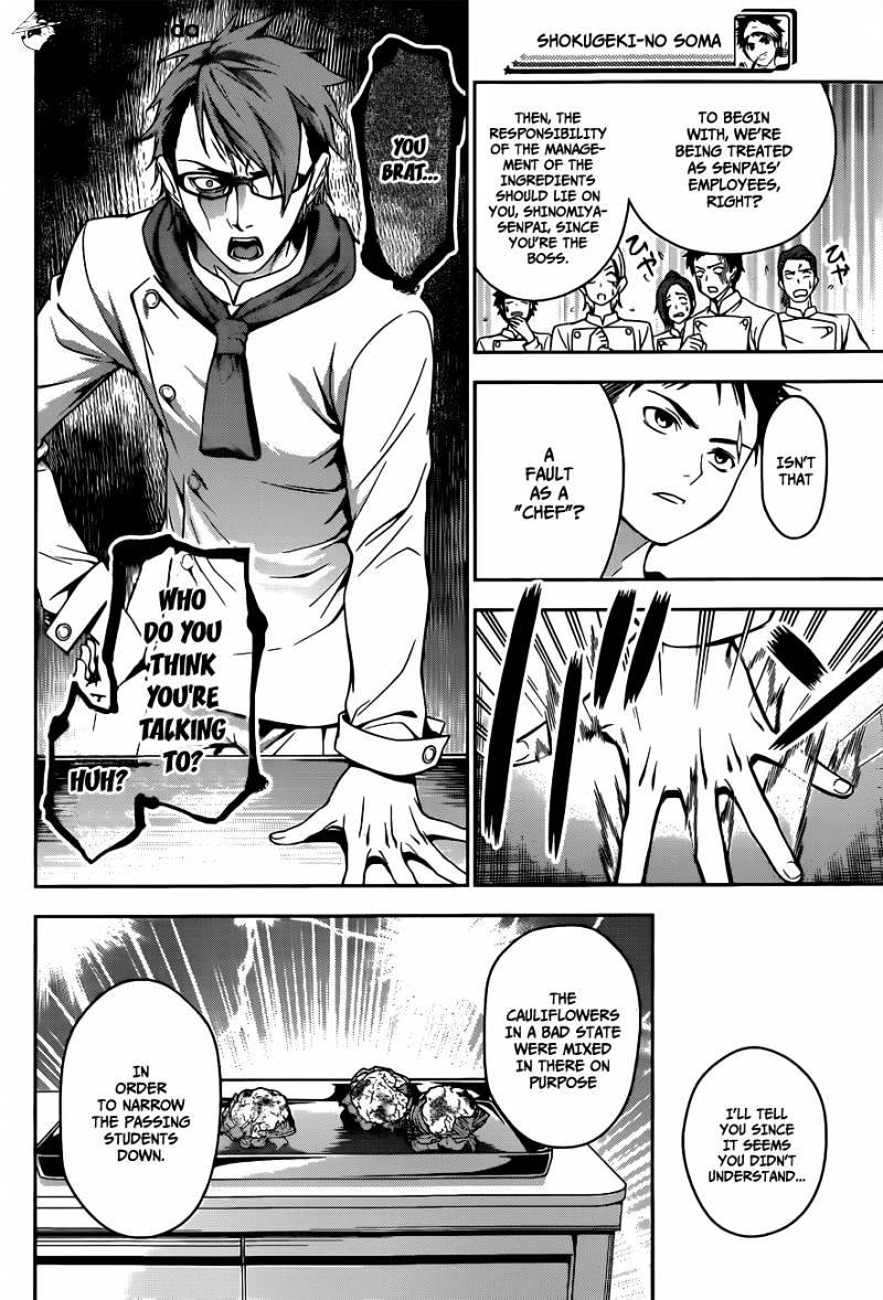 Page 15 of Chapter 21