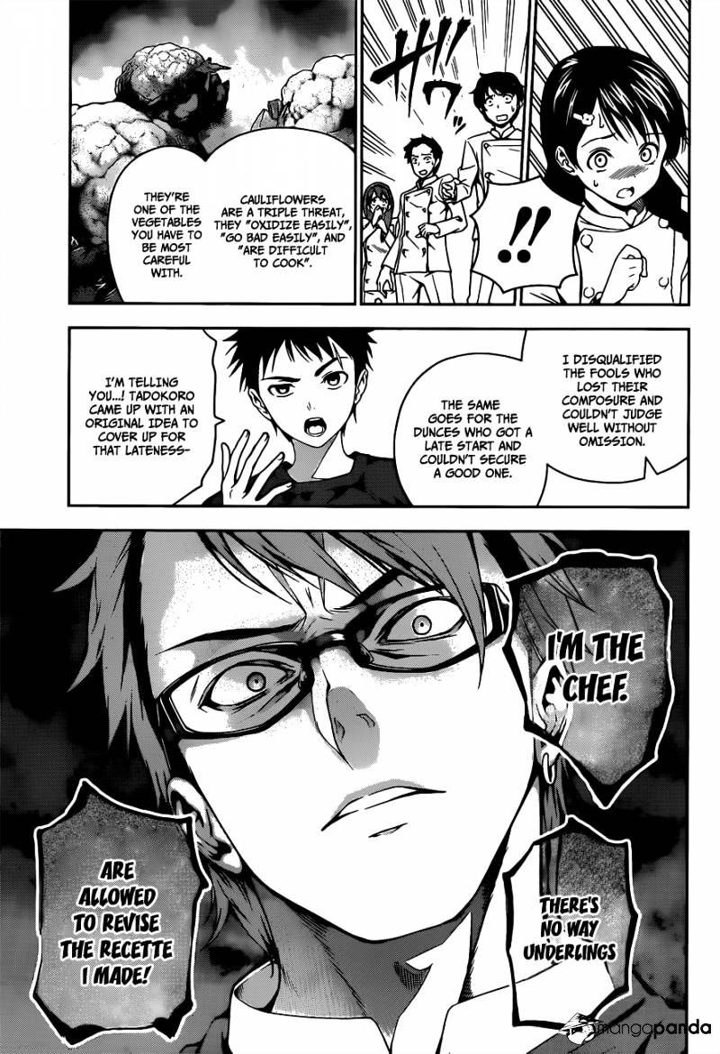 Page 16 of Chapter 21