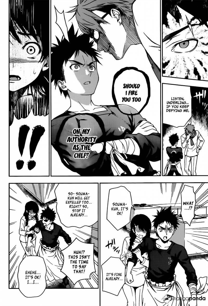 Page 17 of Chapter 21