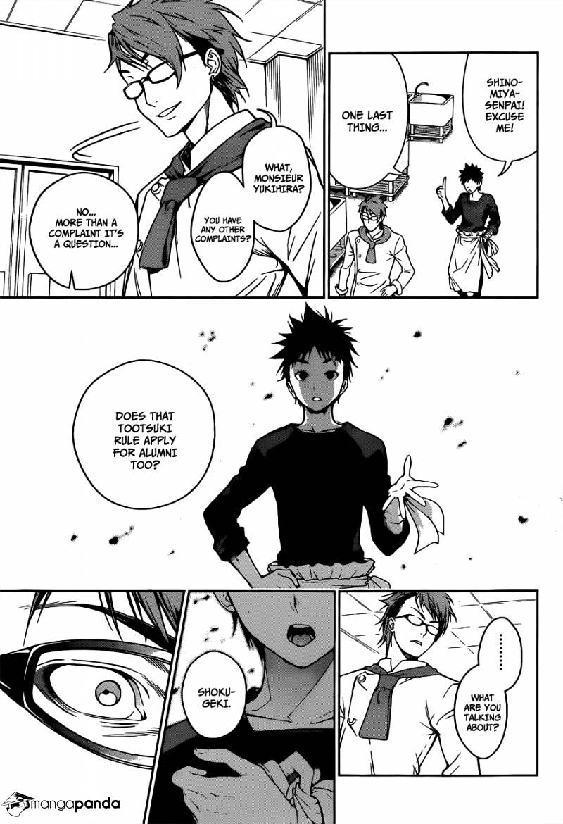 Page 20 of Chapter 21