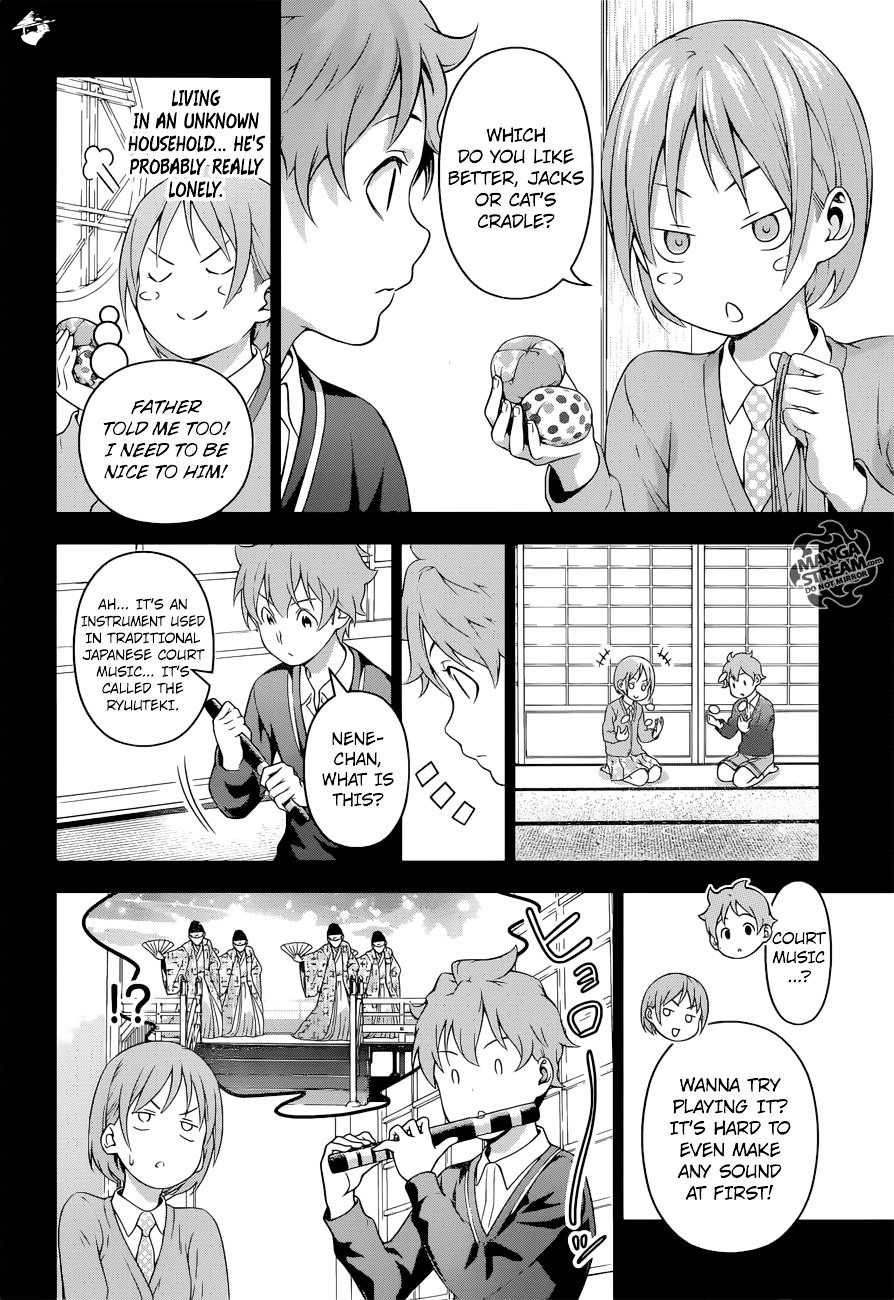 Page 9 of Chapter 210