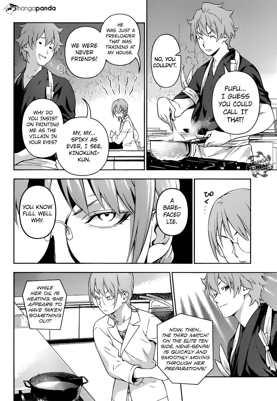 Page 11 of Chapter 210