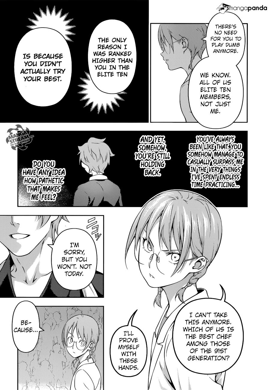 Page 14 of Chapter 210