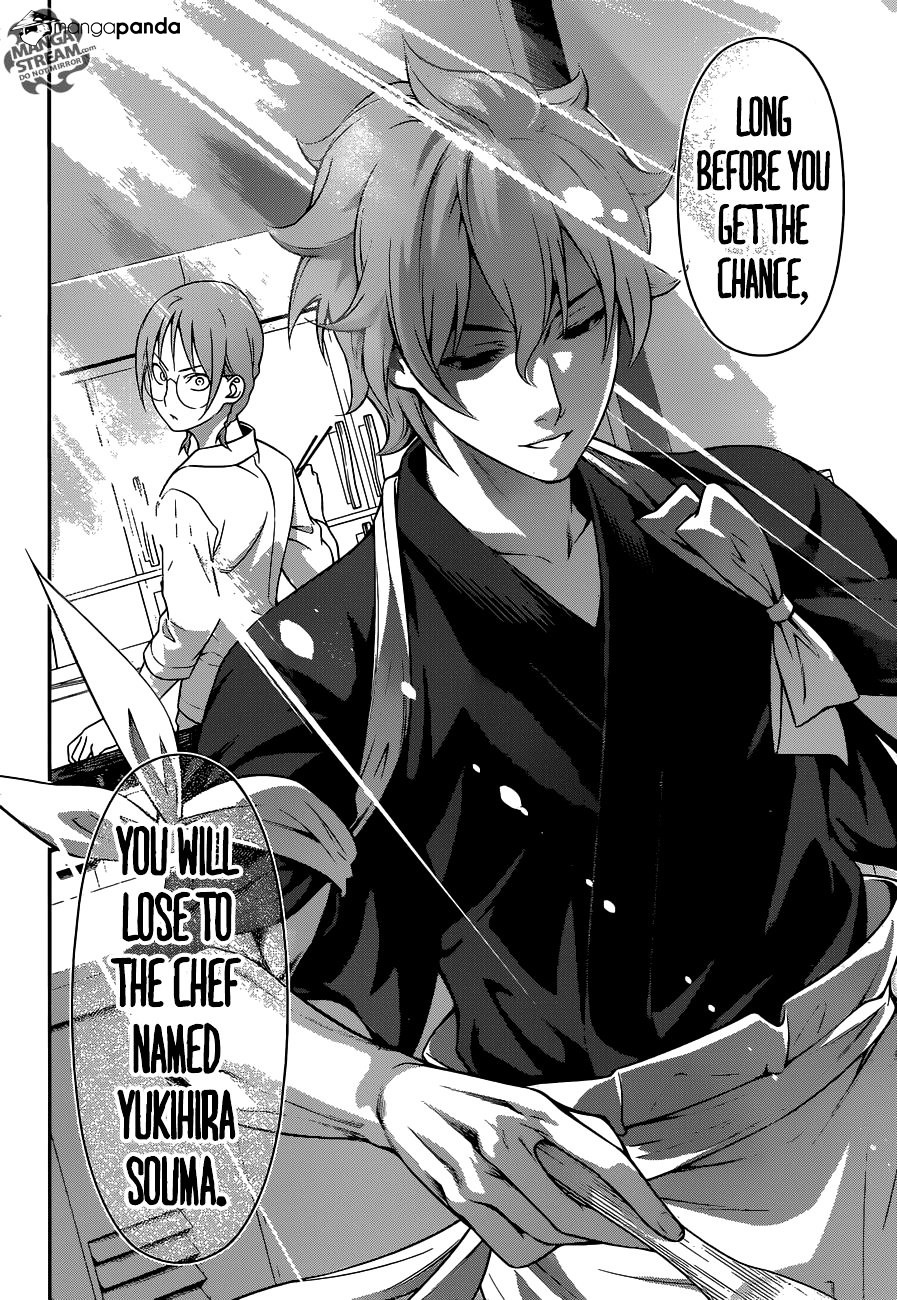 Page 15 of Chapter 210