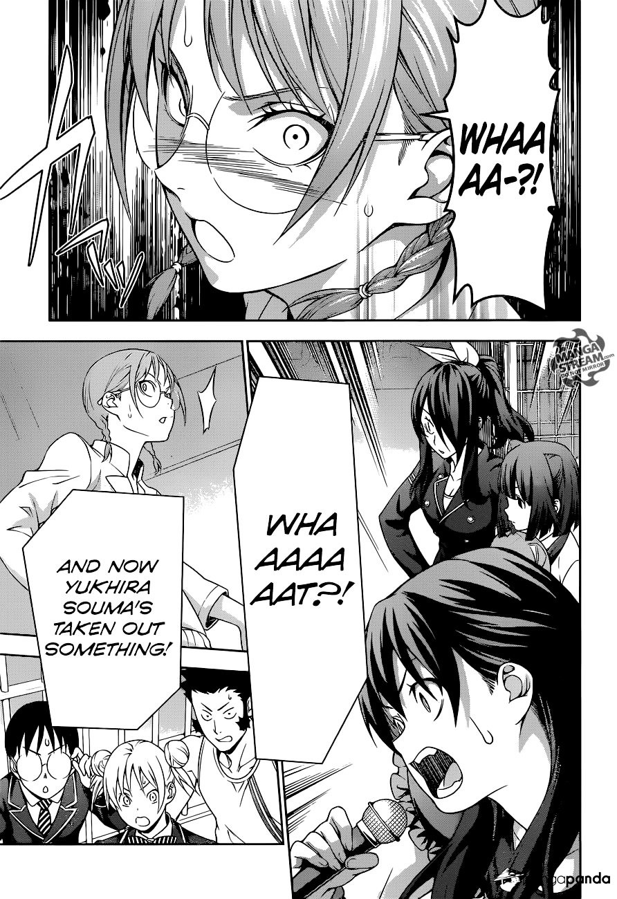 Page 16 of Chapter 210