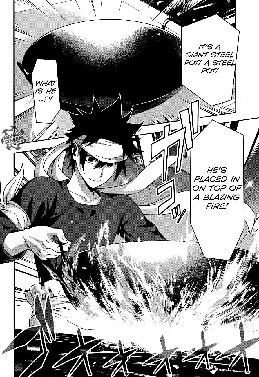 Page 17 of Chapter 210