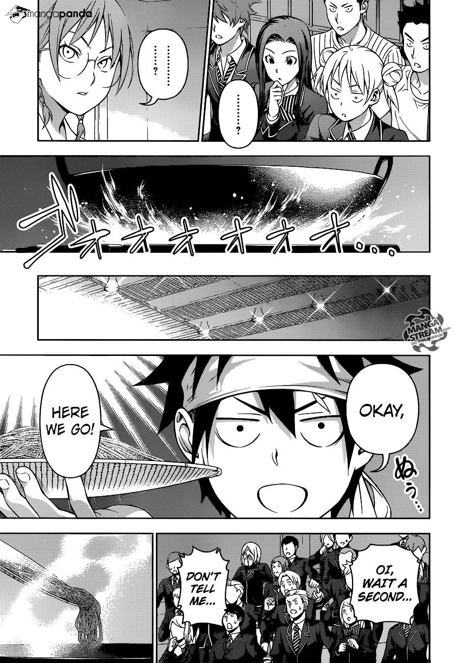 Page 18 of Chapter 210