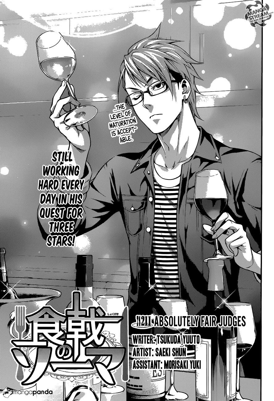 Page 6 of Chapter 211