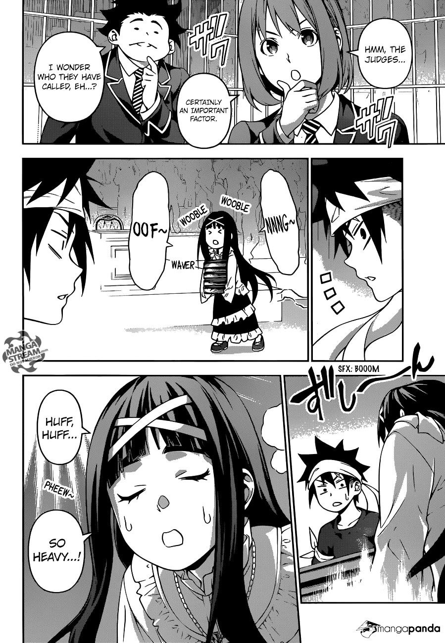 Page 7 of Chapter 211