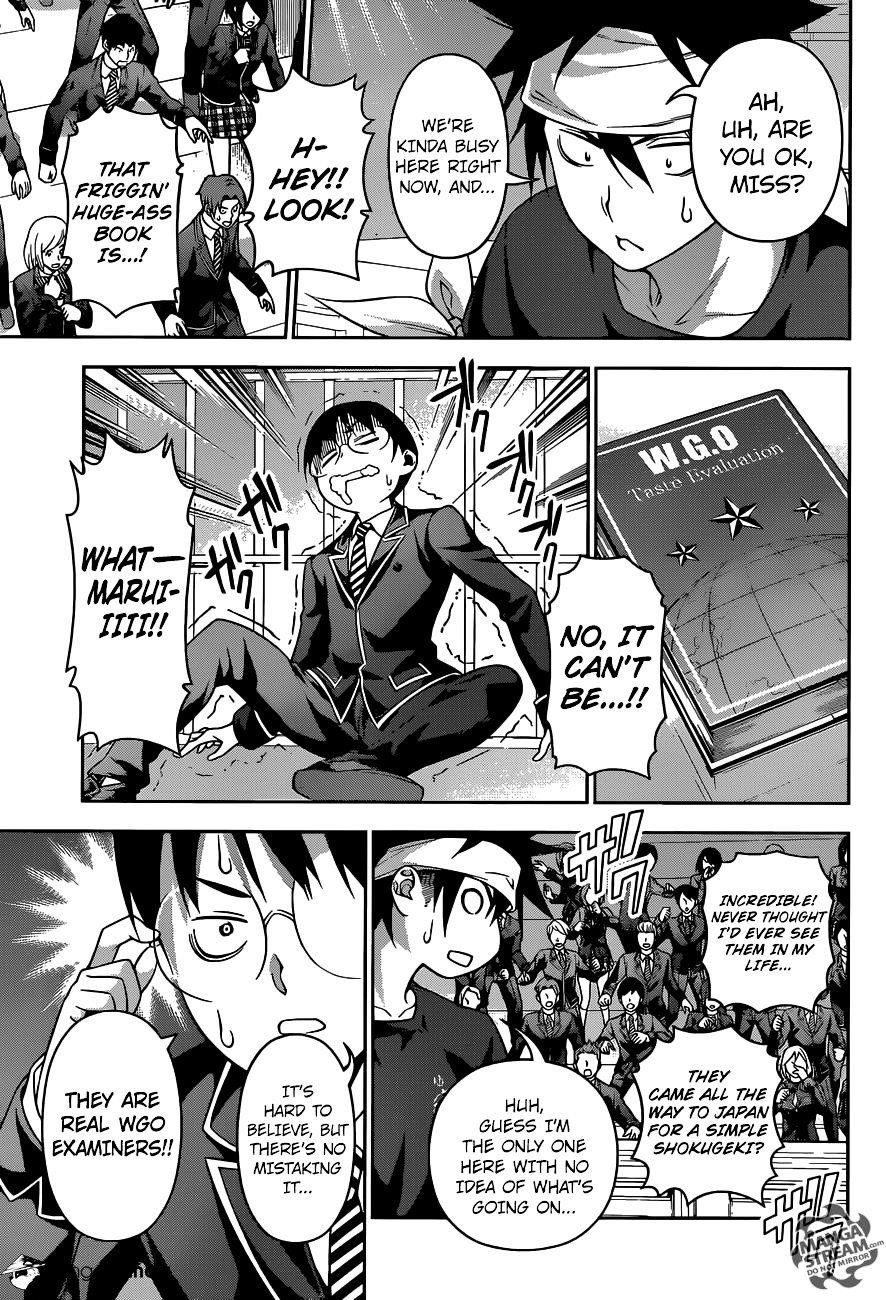 Page 8 of Chapter 211