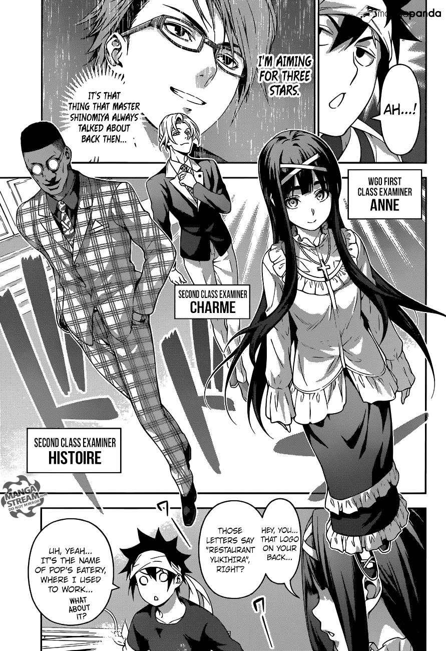 Page 10 of Chapter 211