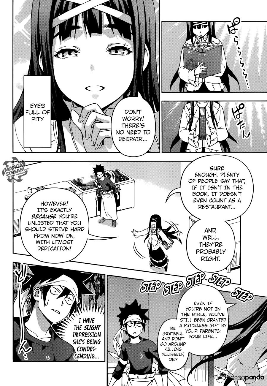 Page 11 of Chapter 211