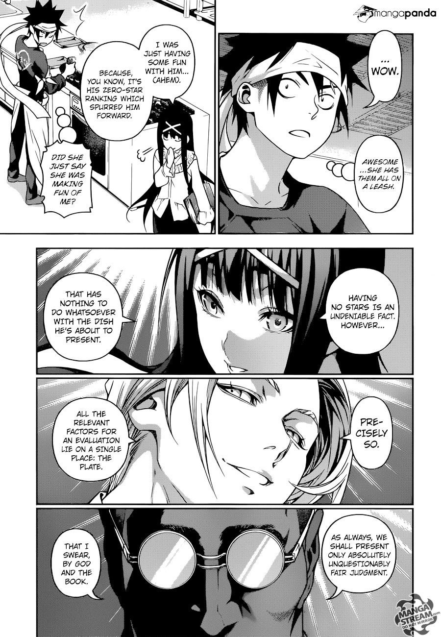 Page 14 of Chapter 211