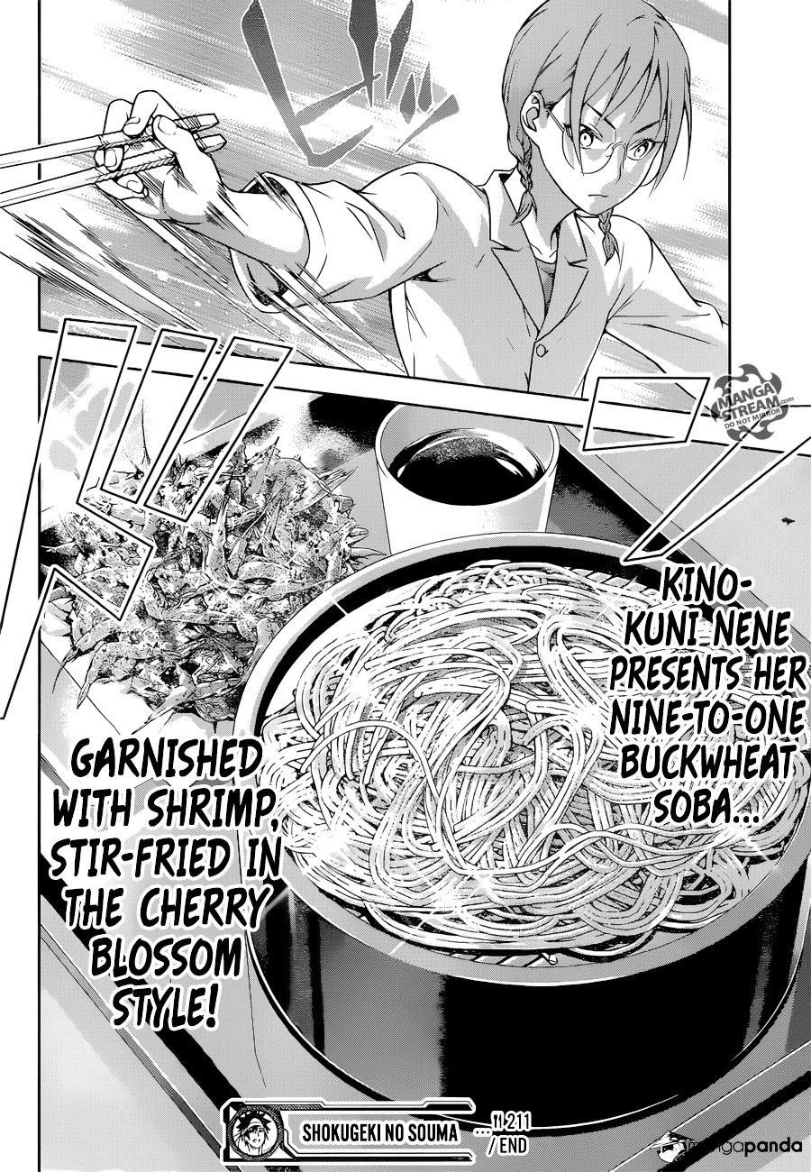 Page 19 of Chapter 211