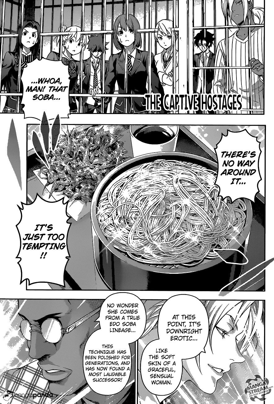 Page 3 of Chapter 212