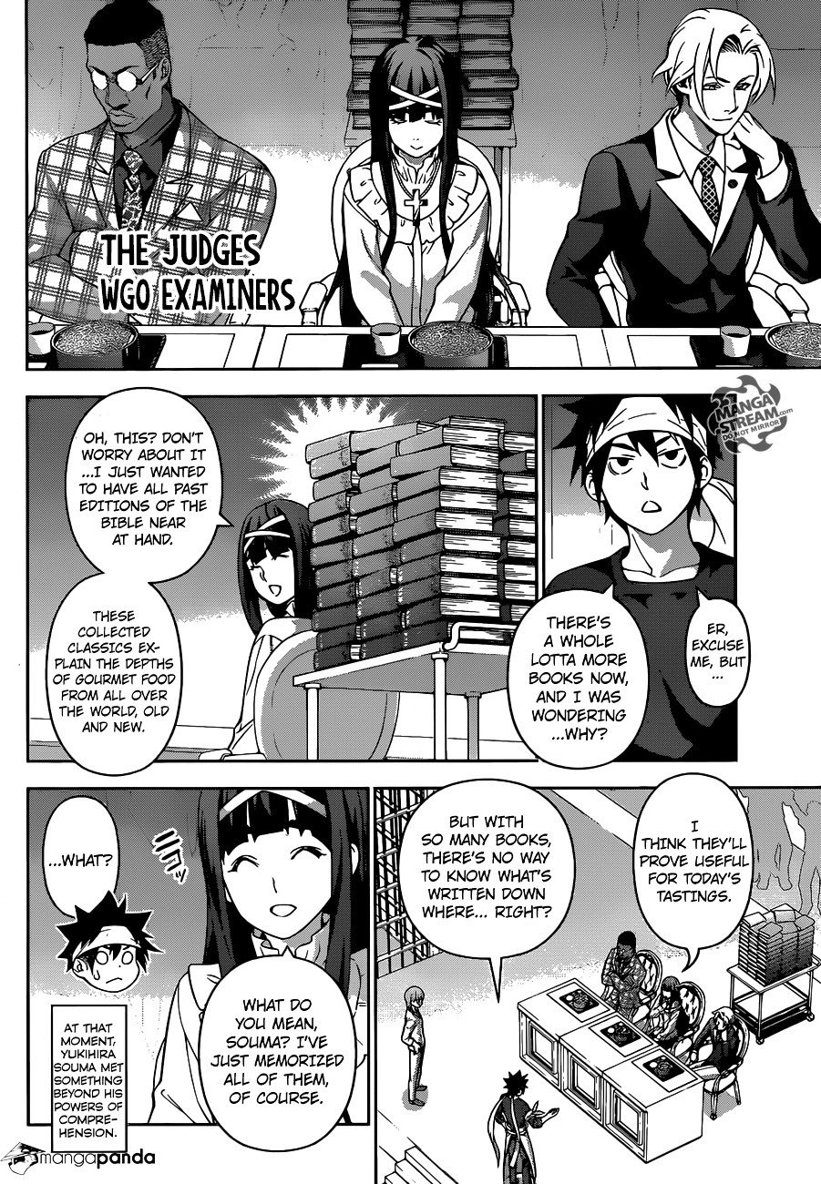 Page 4 of Chapter 212