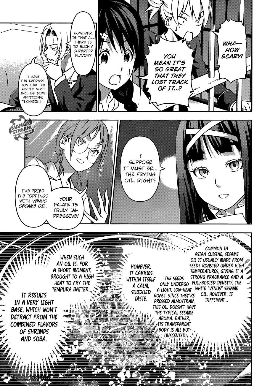 Page 11 of Chapter 212