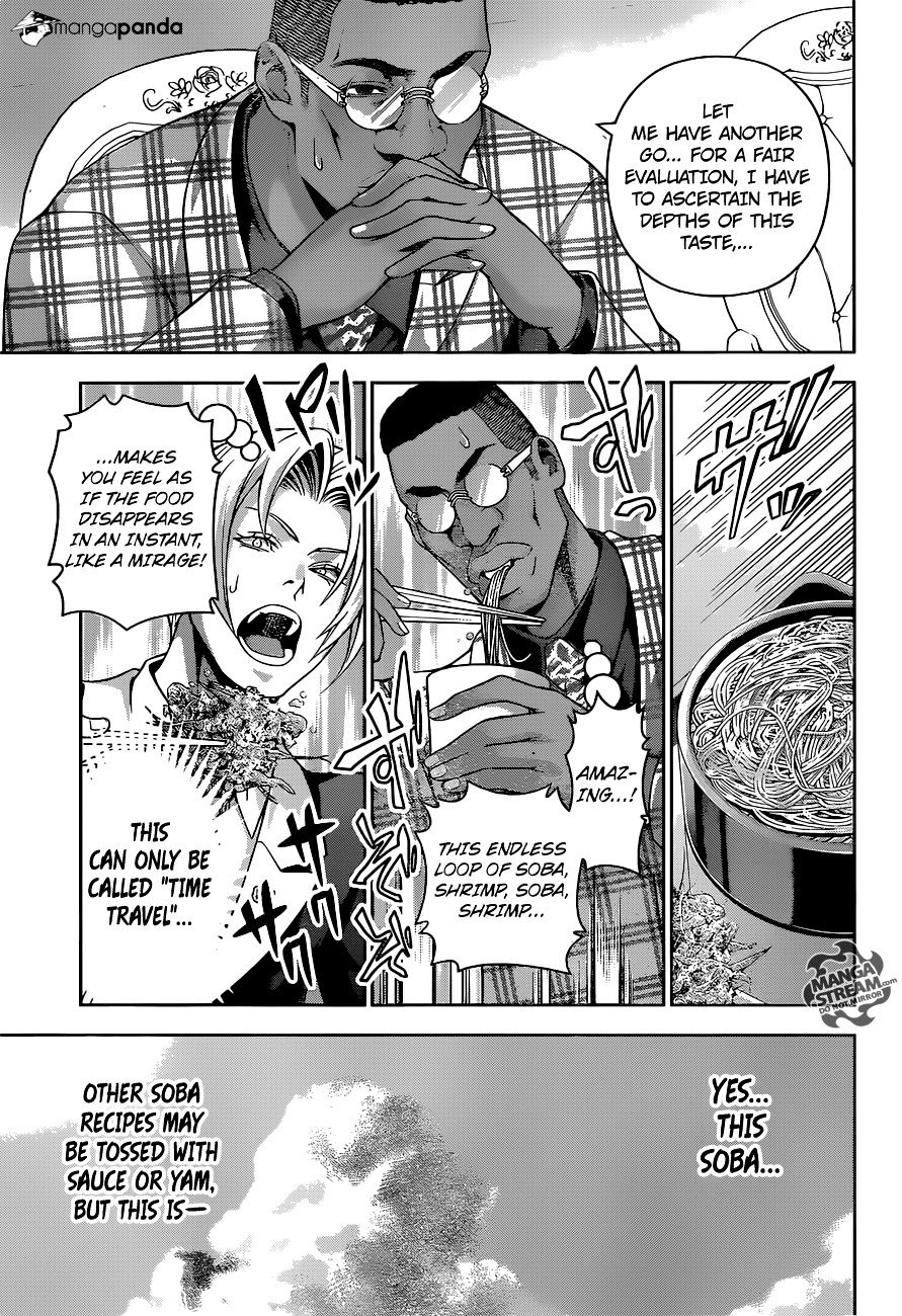 Page 13 of Chapter 212