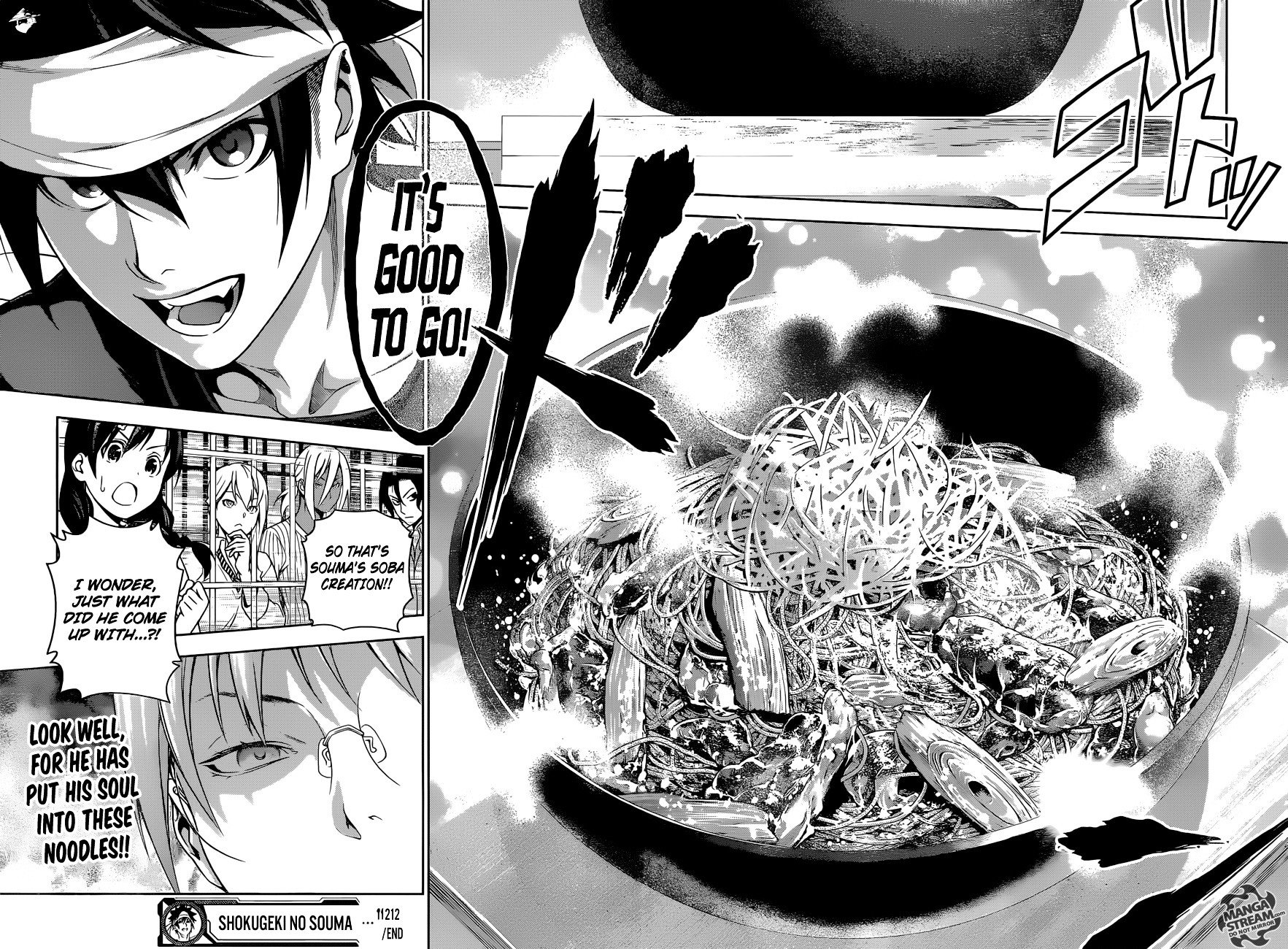 Page 18 of Chapter 212