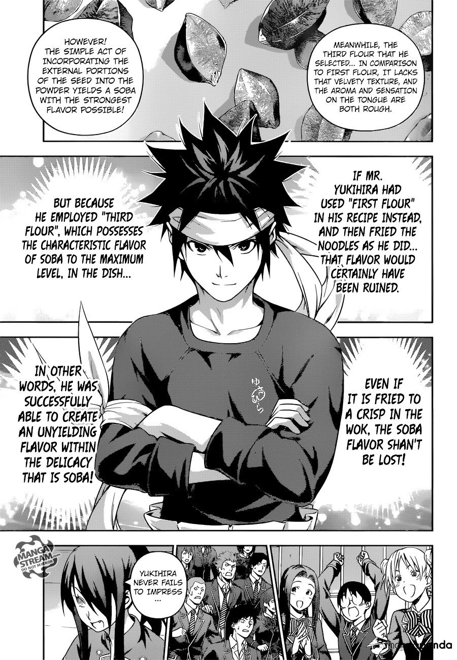 Page 10 of Chapter 213
