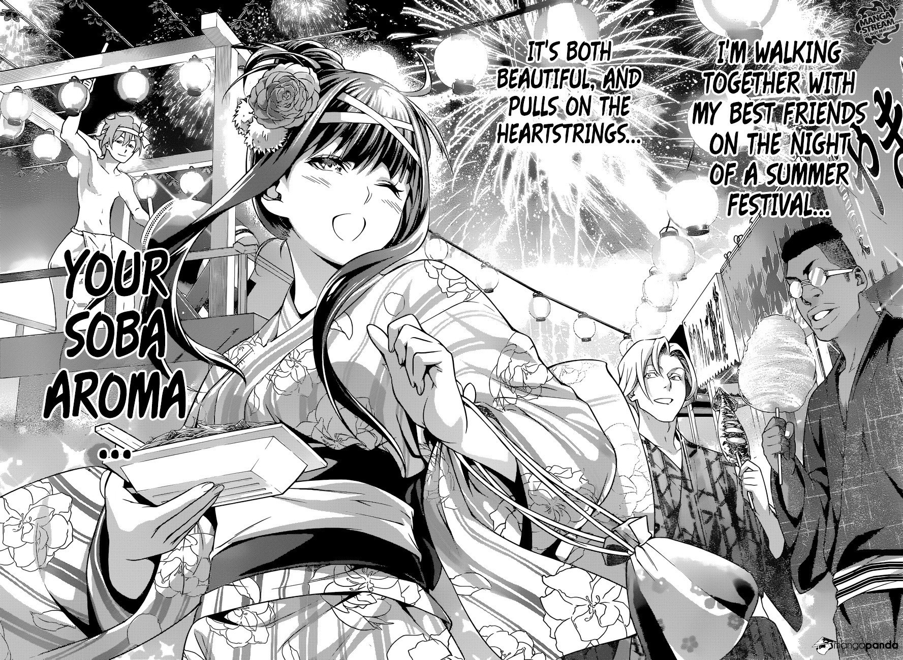 Page 17 of Chapter 213