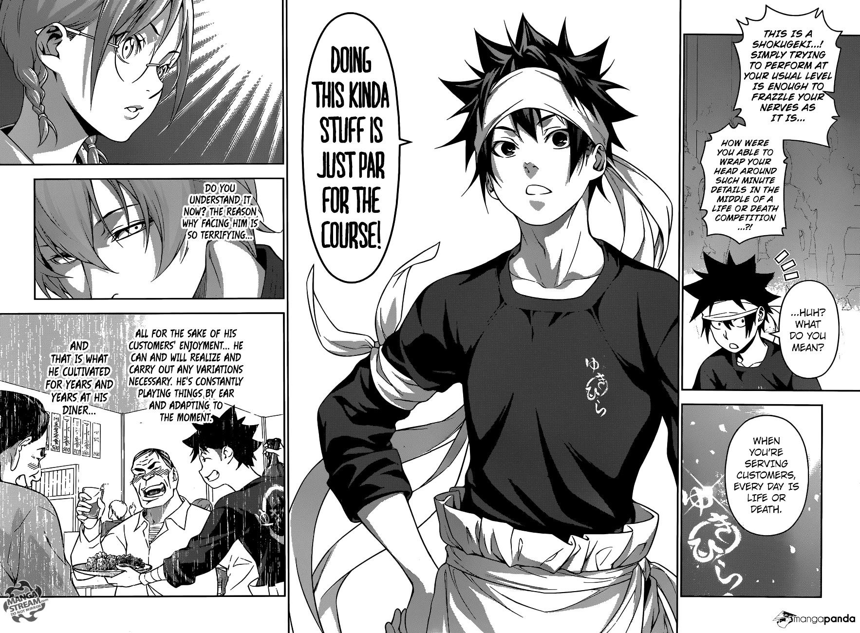 Page 15 of Chapter 214