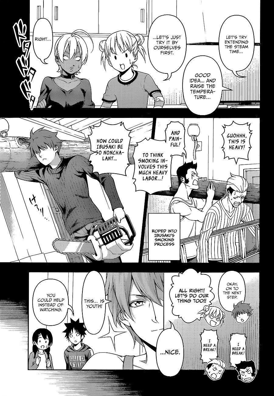 Page 4 of Chapter 216