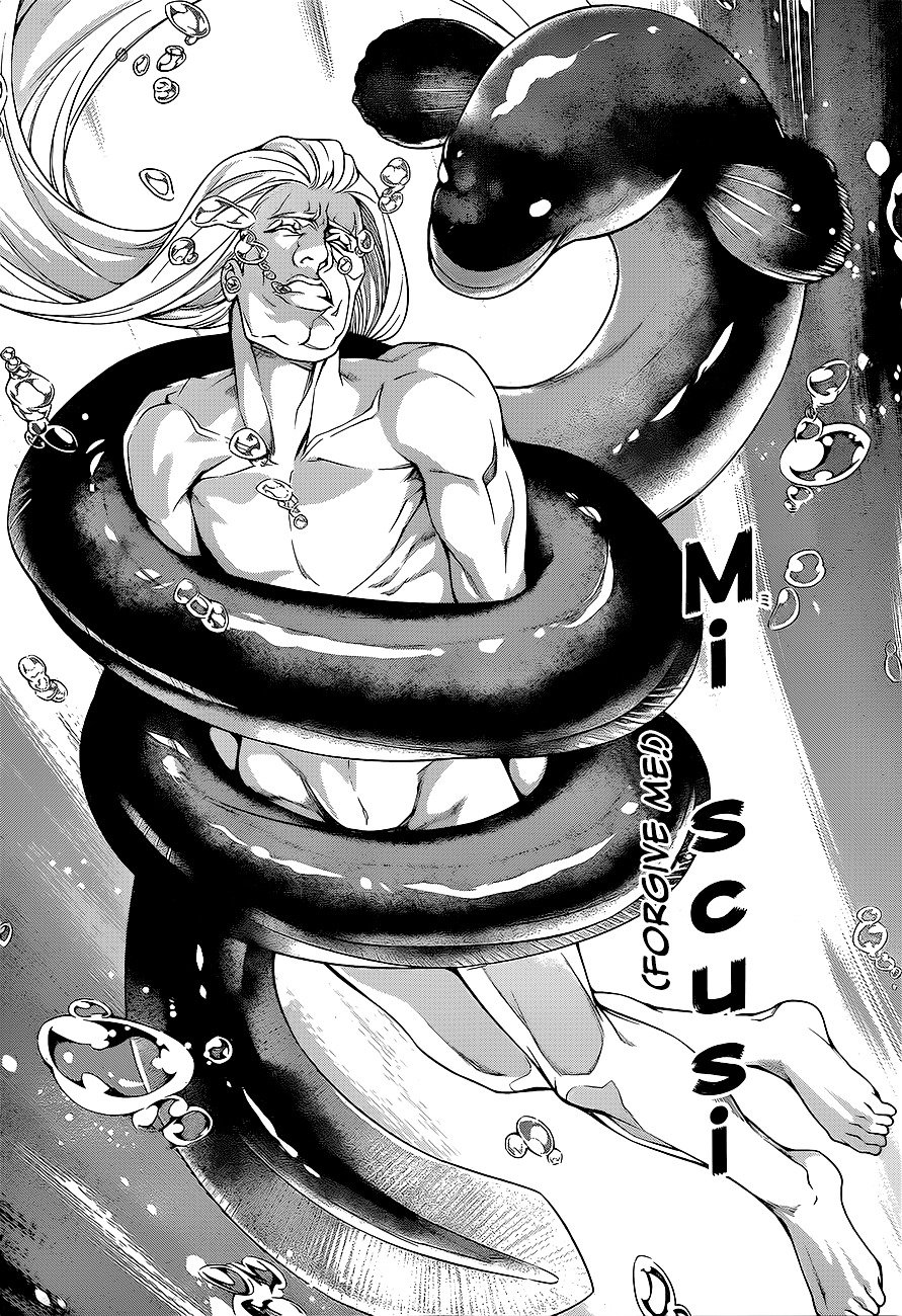 Page 19 of Chapter 216