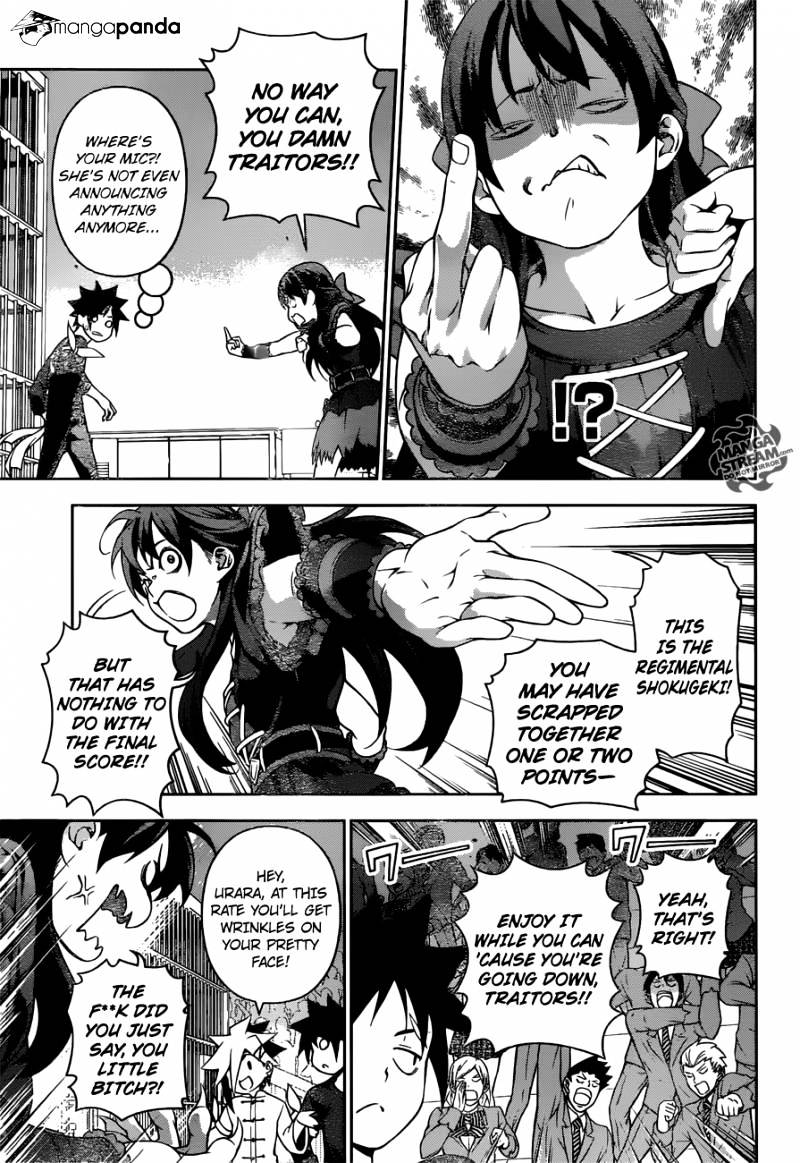 Page 8 of Chapter 217