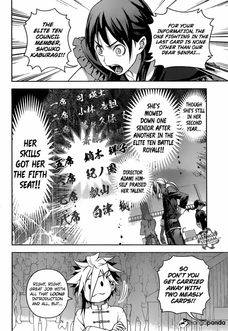 Page 9 of Chapter 217