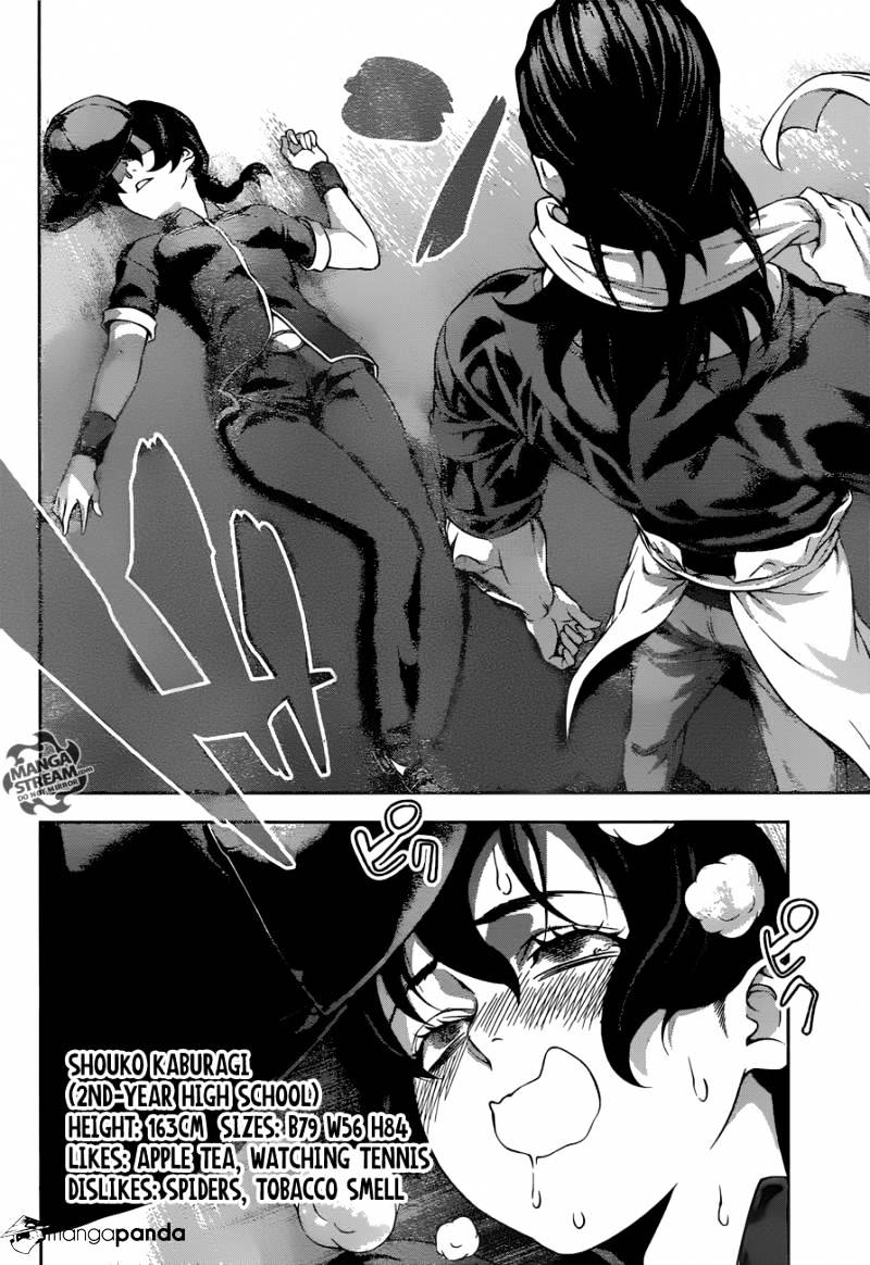Page 11 of Chapter 217